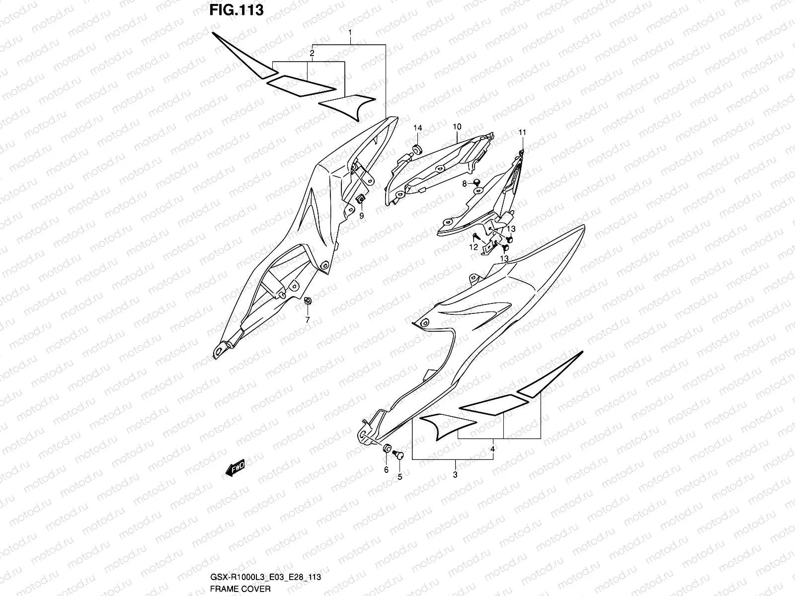 113 - FRAME COVER (GSX-R1000L3 E33)
