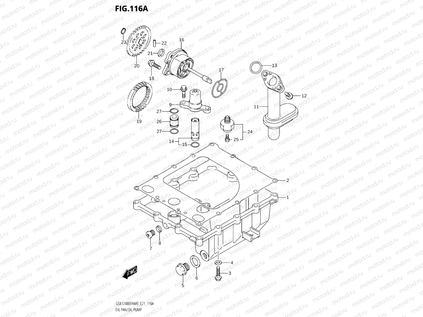 116A - OIL PAN & OIL PUMP