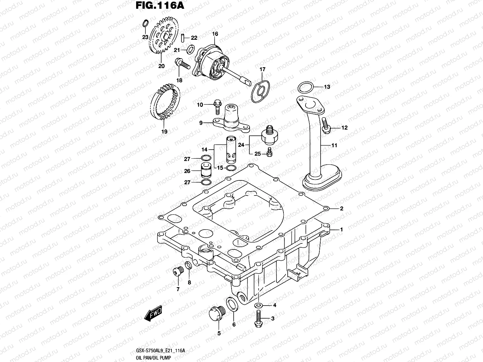 116A - OIL PAN/OIL PUMP