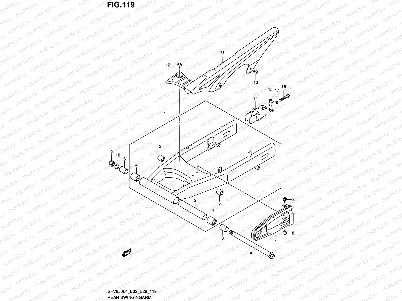 119 - REAR SWINGINGARM