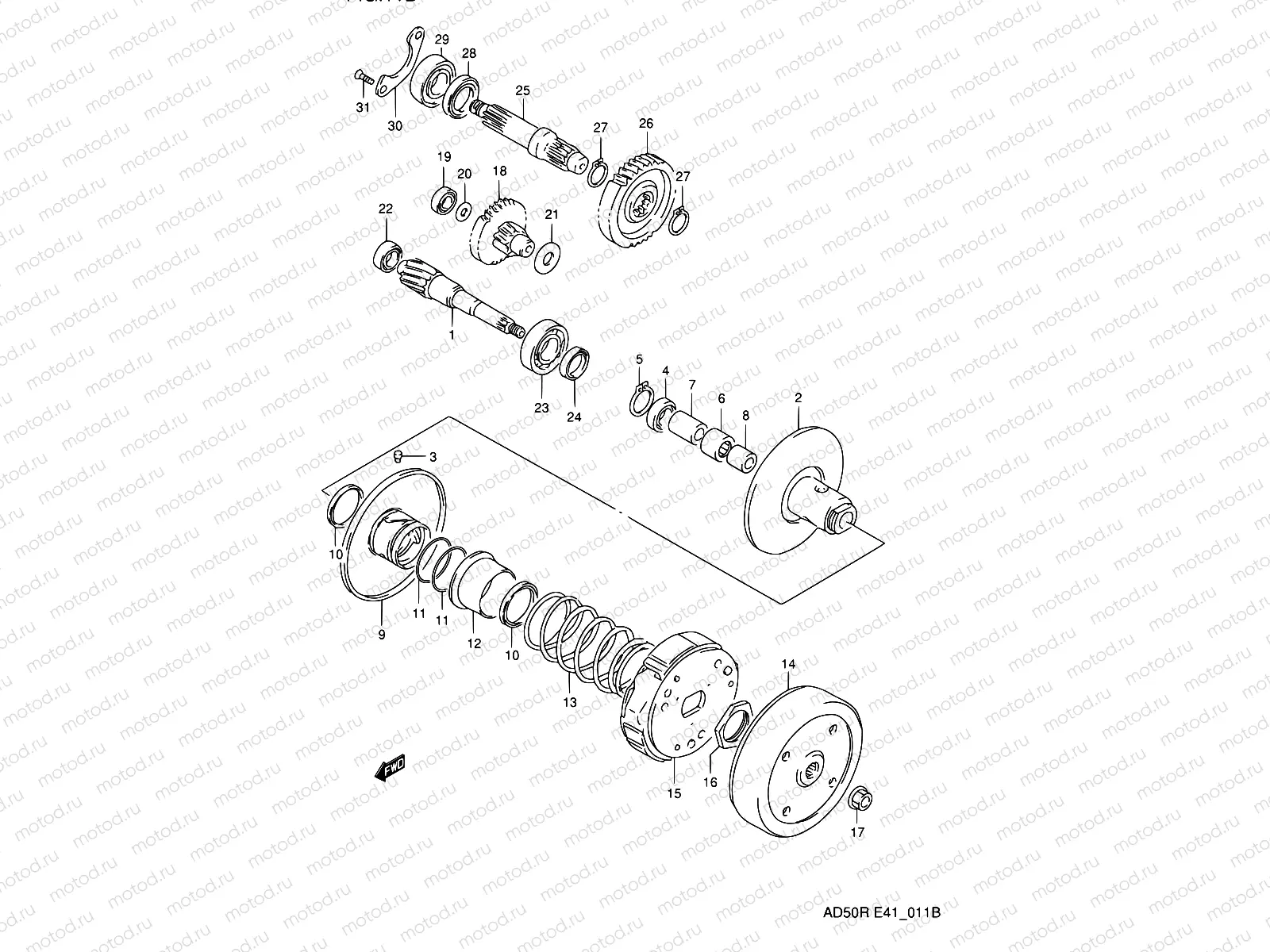 11B - TRANSMISSION (2) (MODEL R)