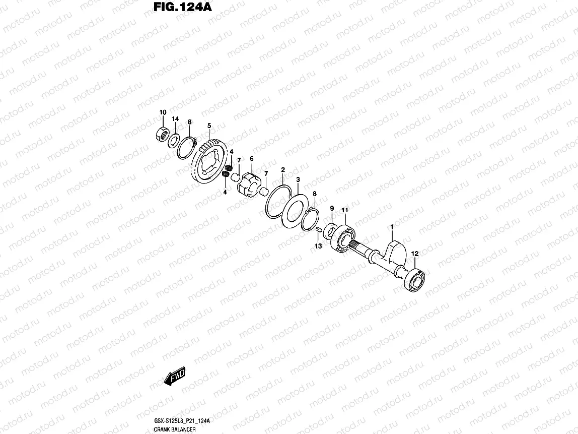 124A - CRANK BALANCER