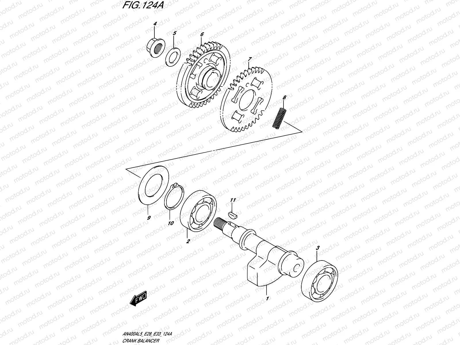124A - CRANK BALANCER