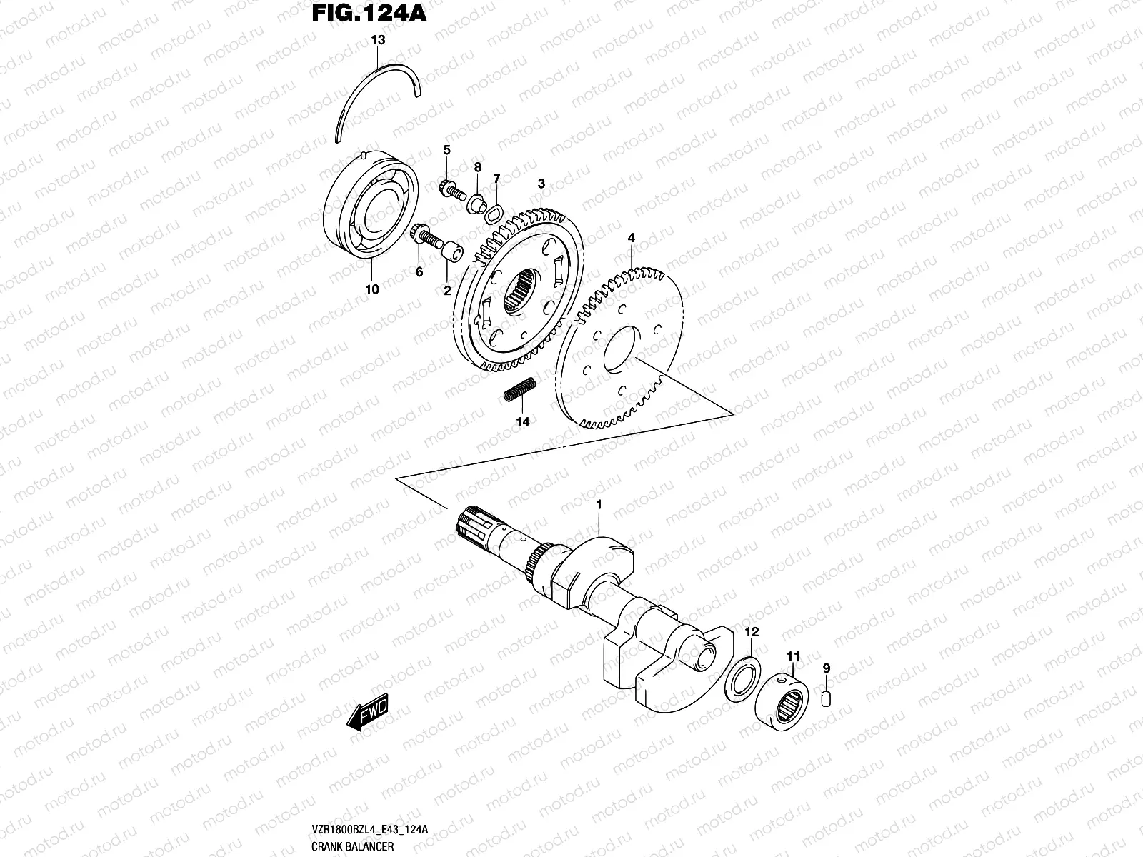 124A - CRANK BALANCER