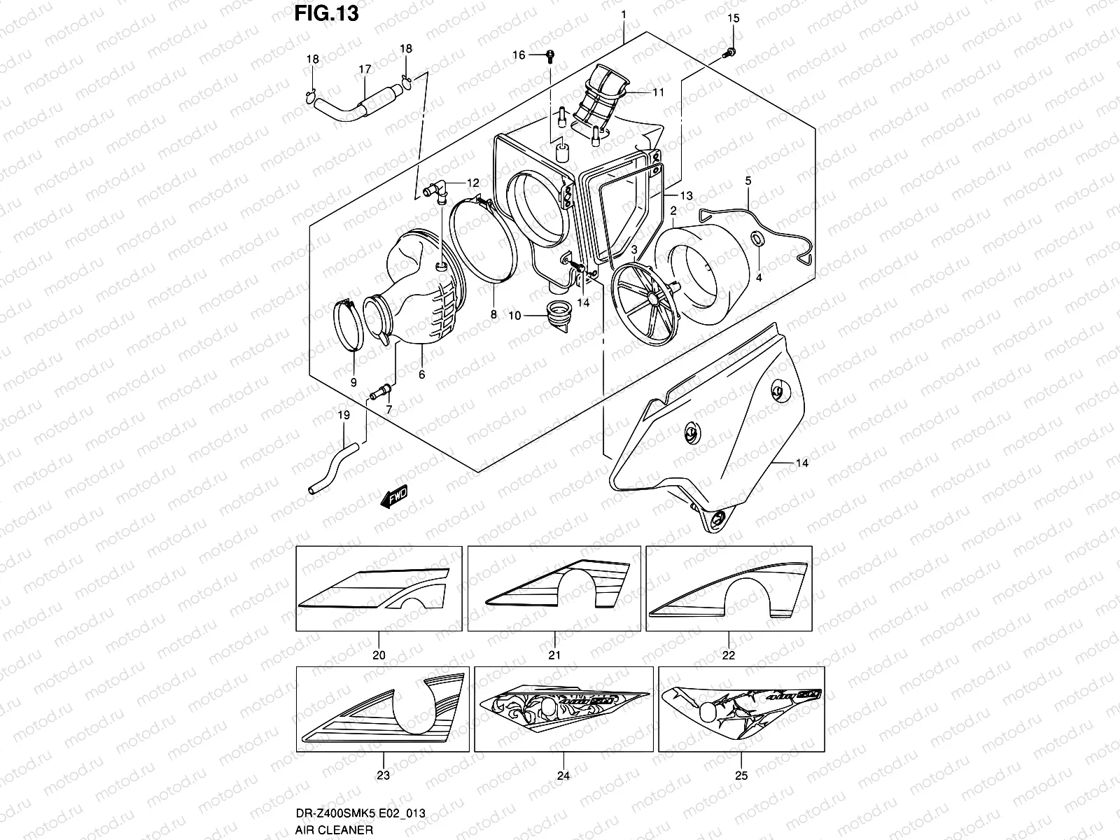 13 - AIR CLEANER