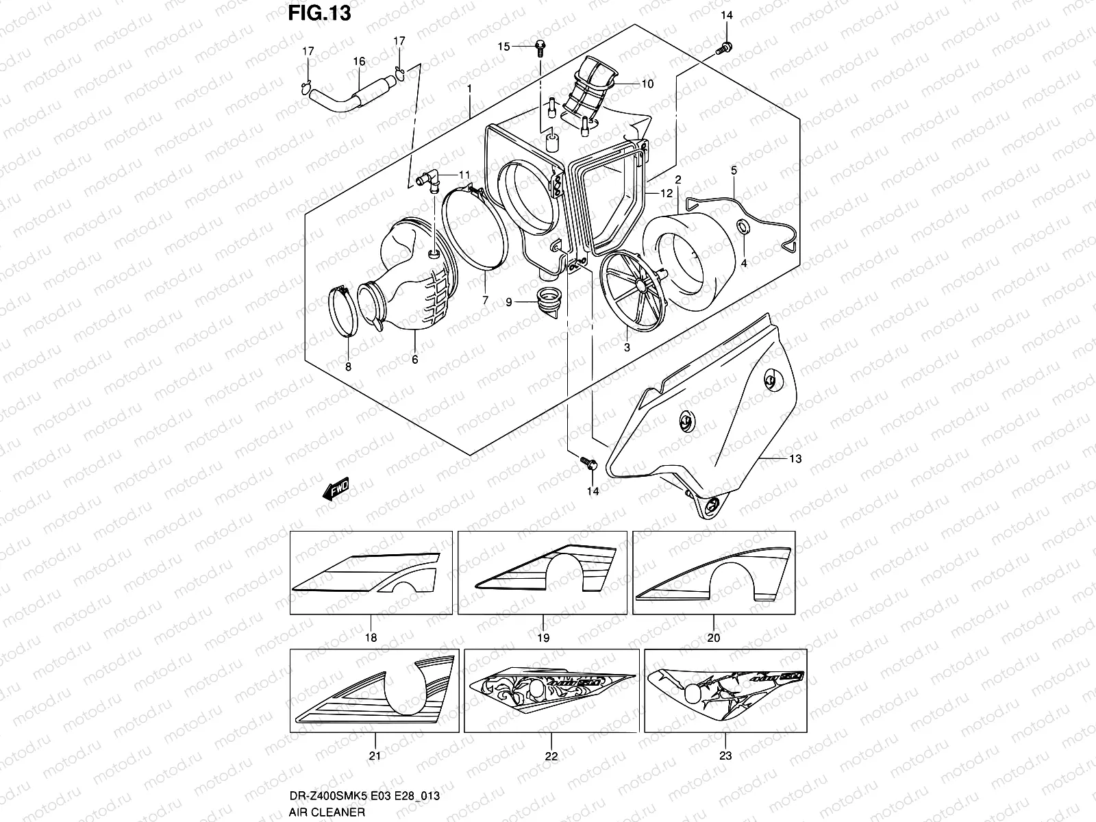 13 - AIR CLEANER