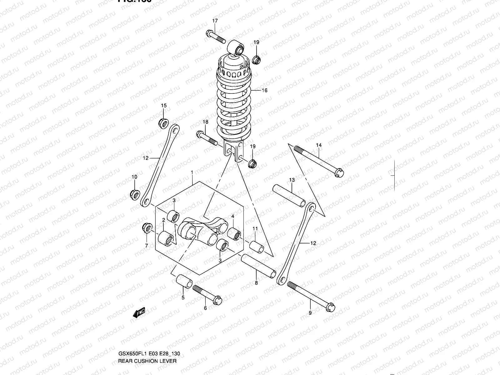 130 - REAR CUSHION LEVER (GSX650FL1 E03)