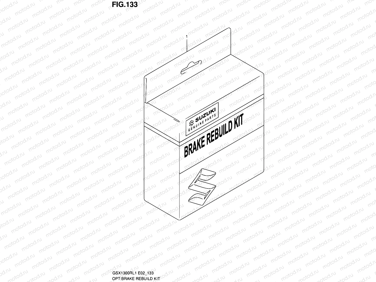 133 - BRAKE REBUILD KIT
