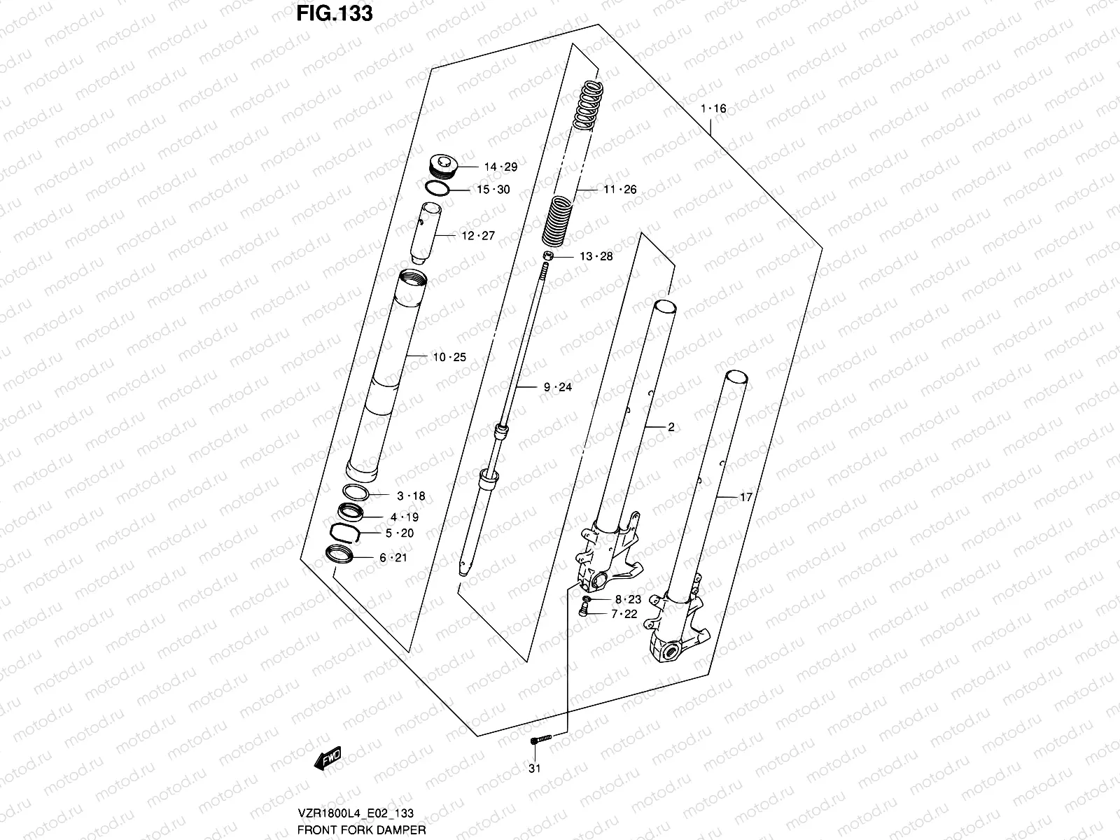 133 - FRONT FORK DAMPER