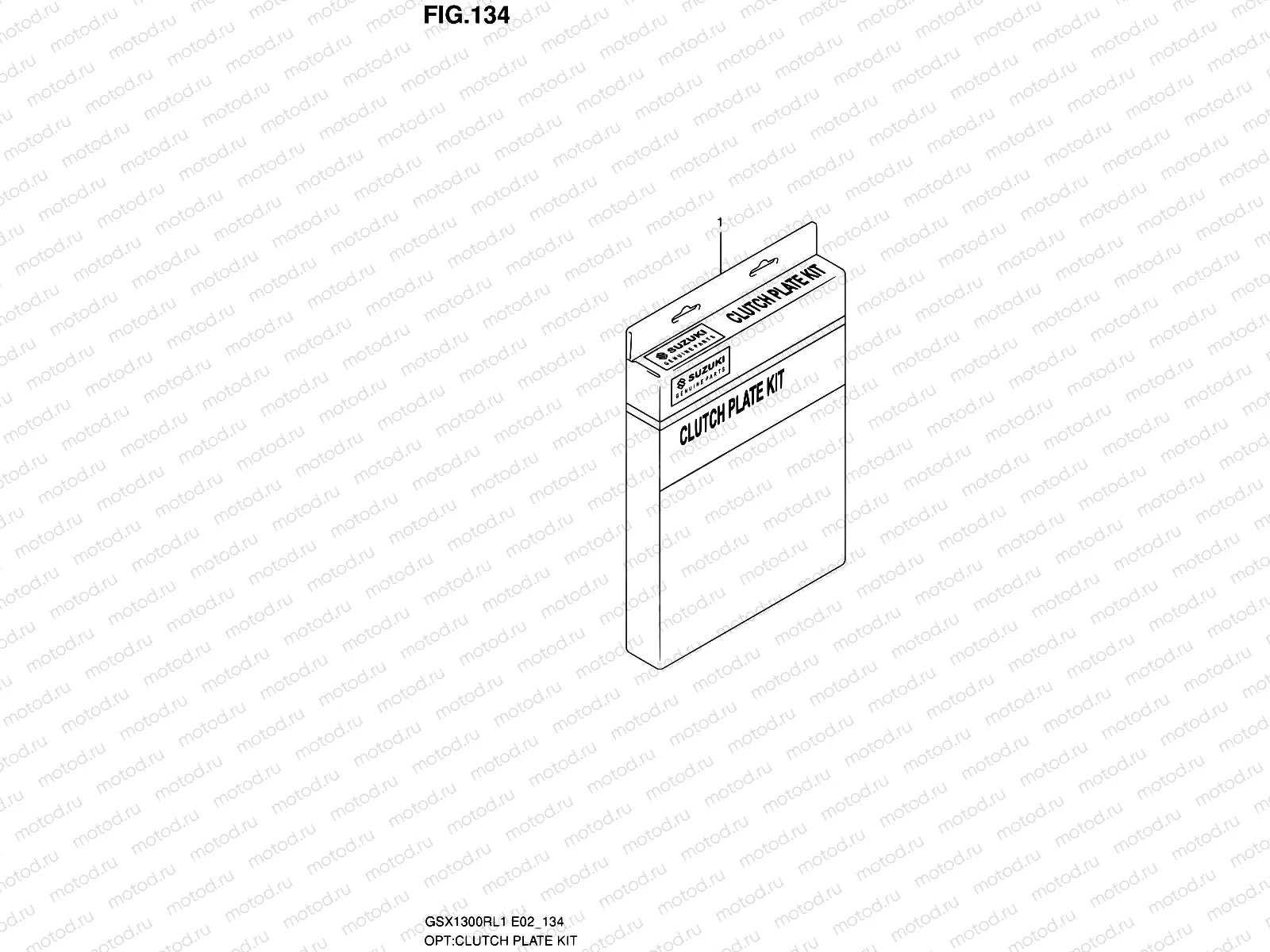 134 - CLUTCH PLATE KIT