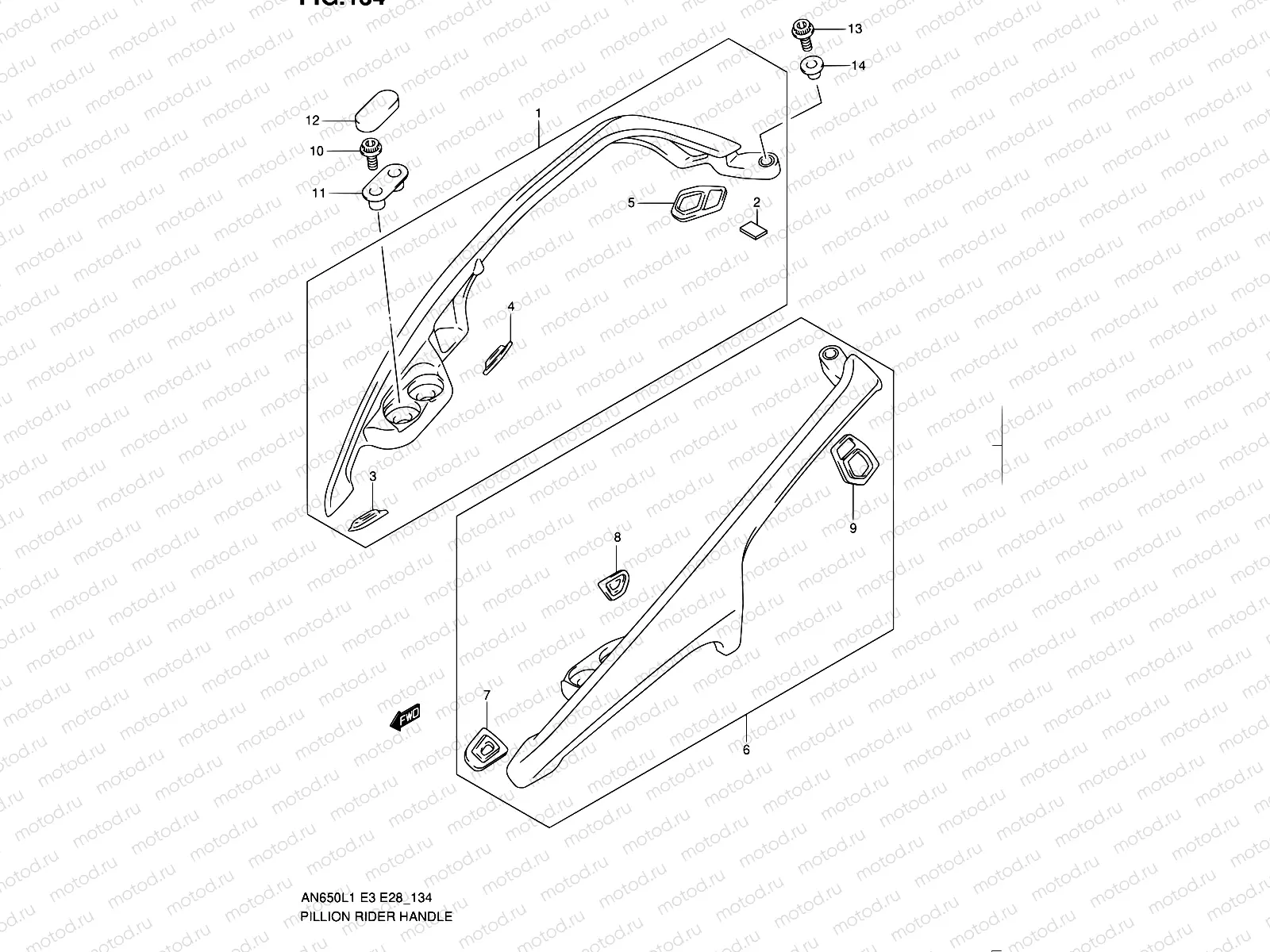 134 - PILLION RIDER HANDLE (AN650L1 E33)