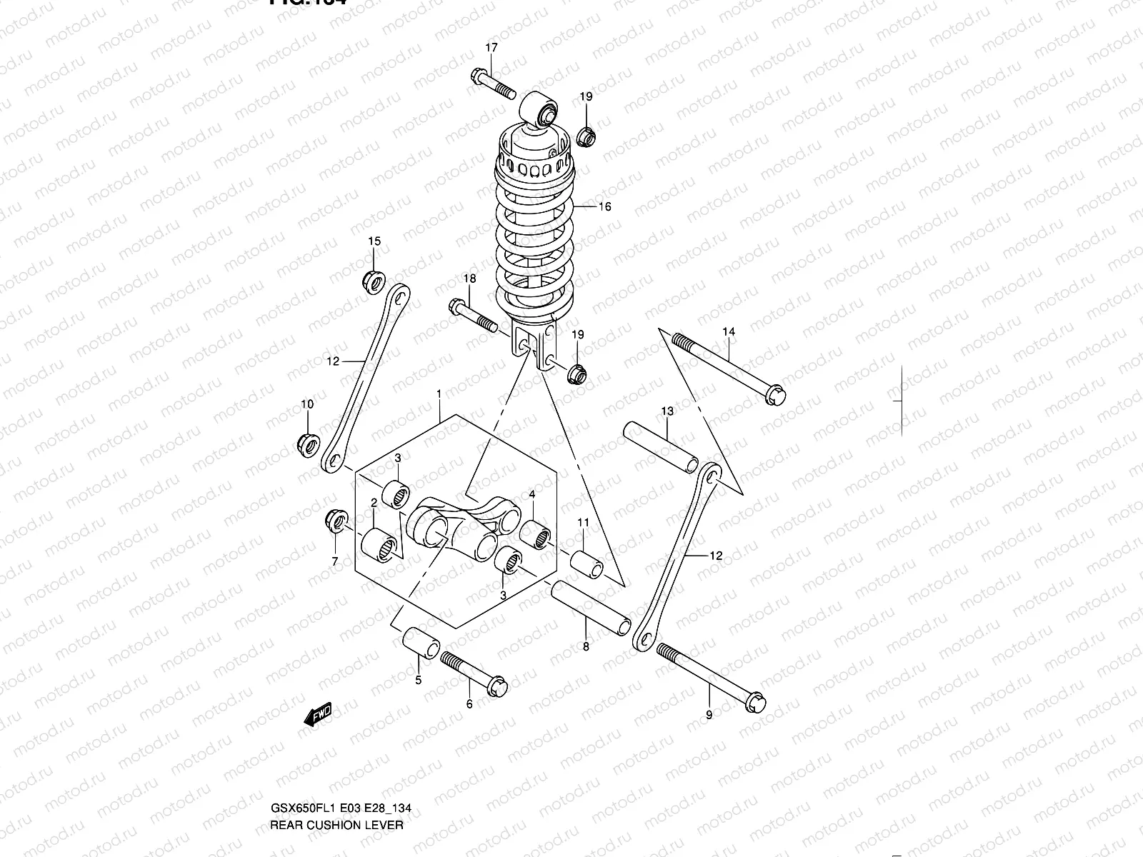 134 - REAR CUSHION LEVER (GSX650FAL1 E33)