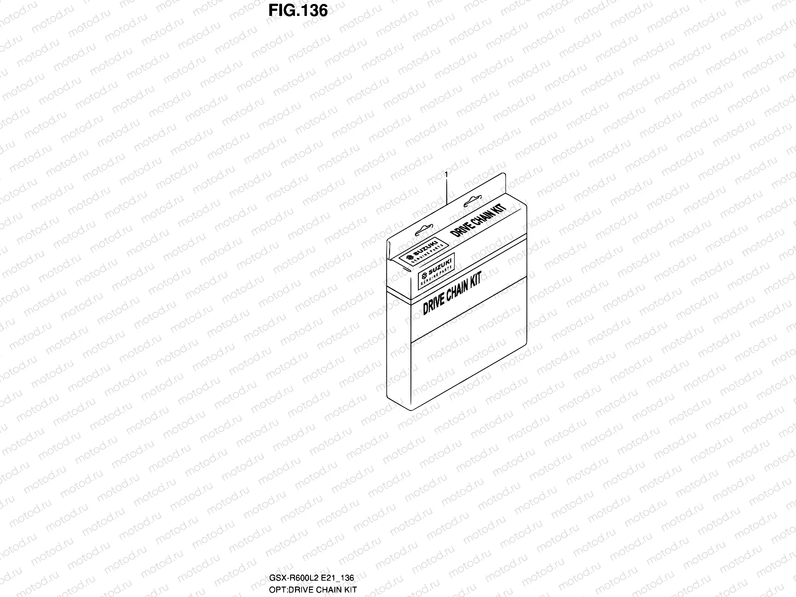 136 - DRIVE CHAIN KIT