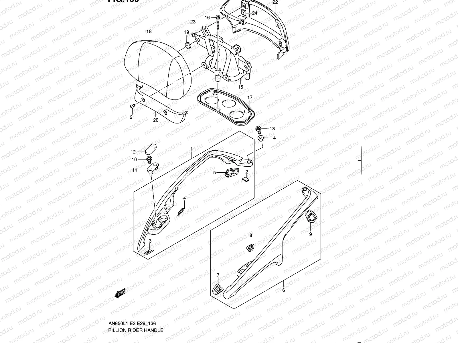 136 - PILLION RIDER HANDLE (AN650AL1 E33)