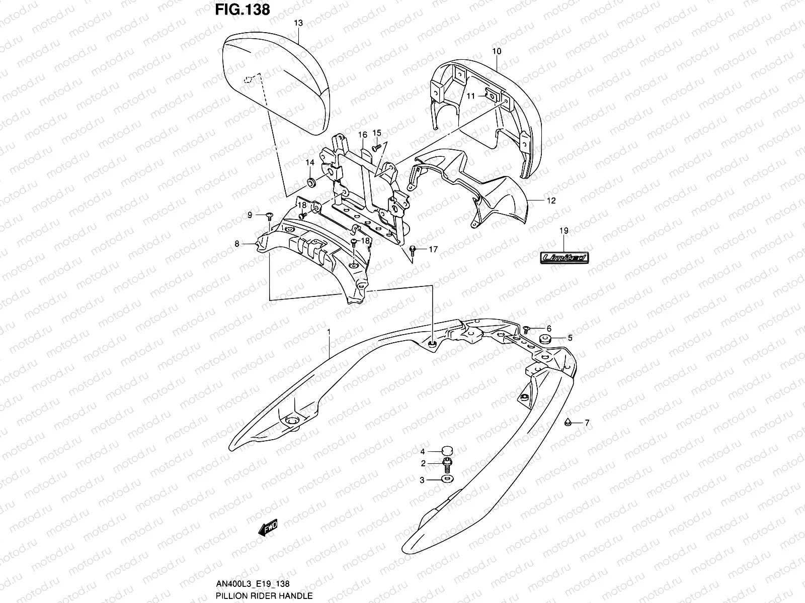 138 - PILLION RIDER HANDLE (AN400ZAL3 E19)