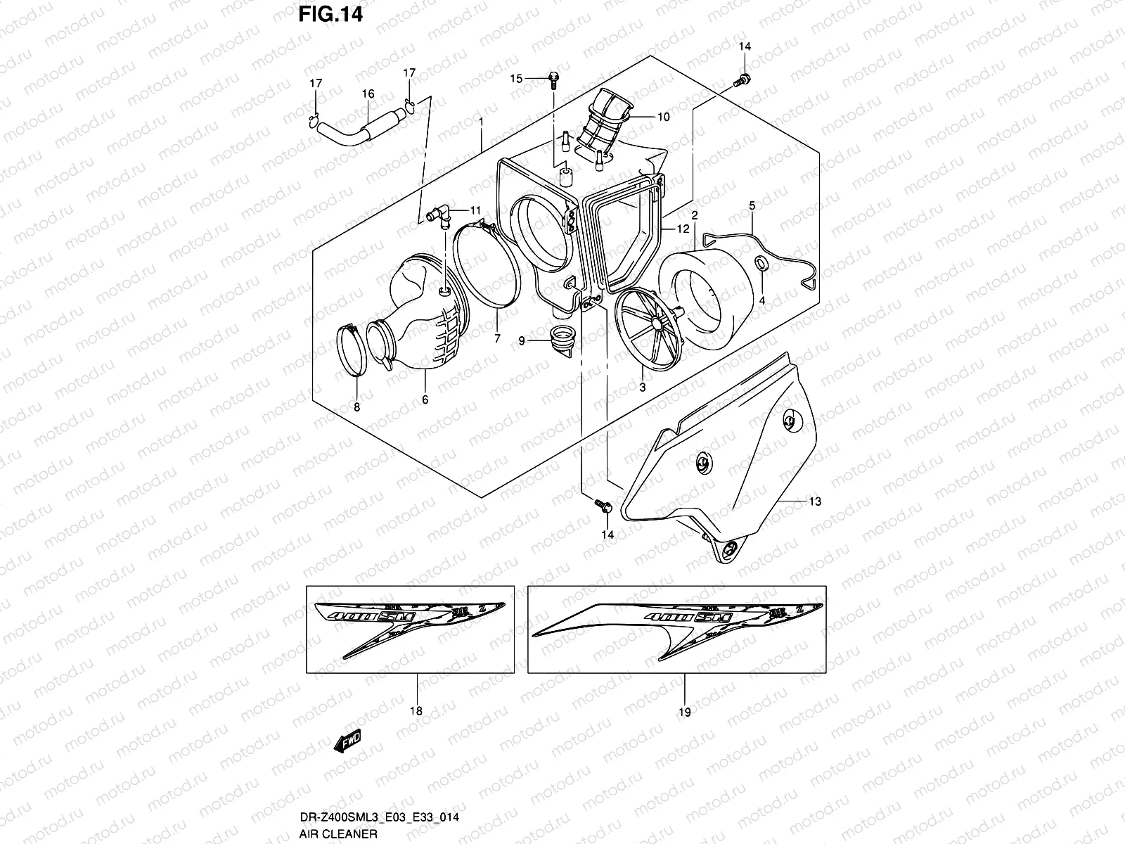 14 - AIR CLEANER