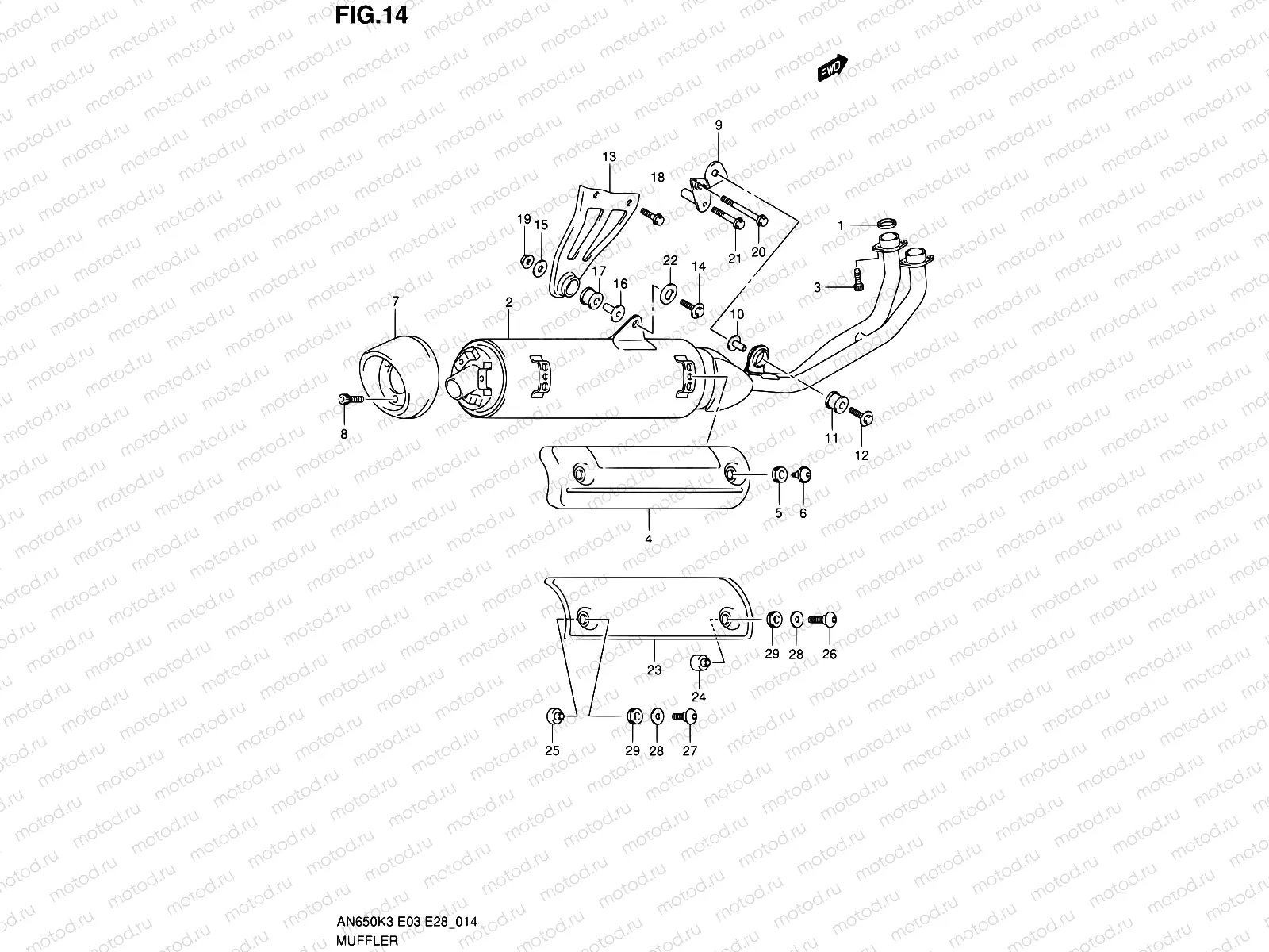 14 - MUFFLER