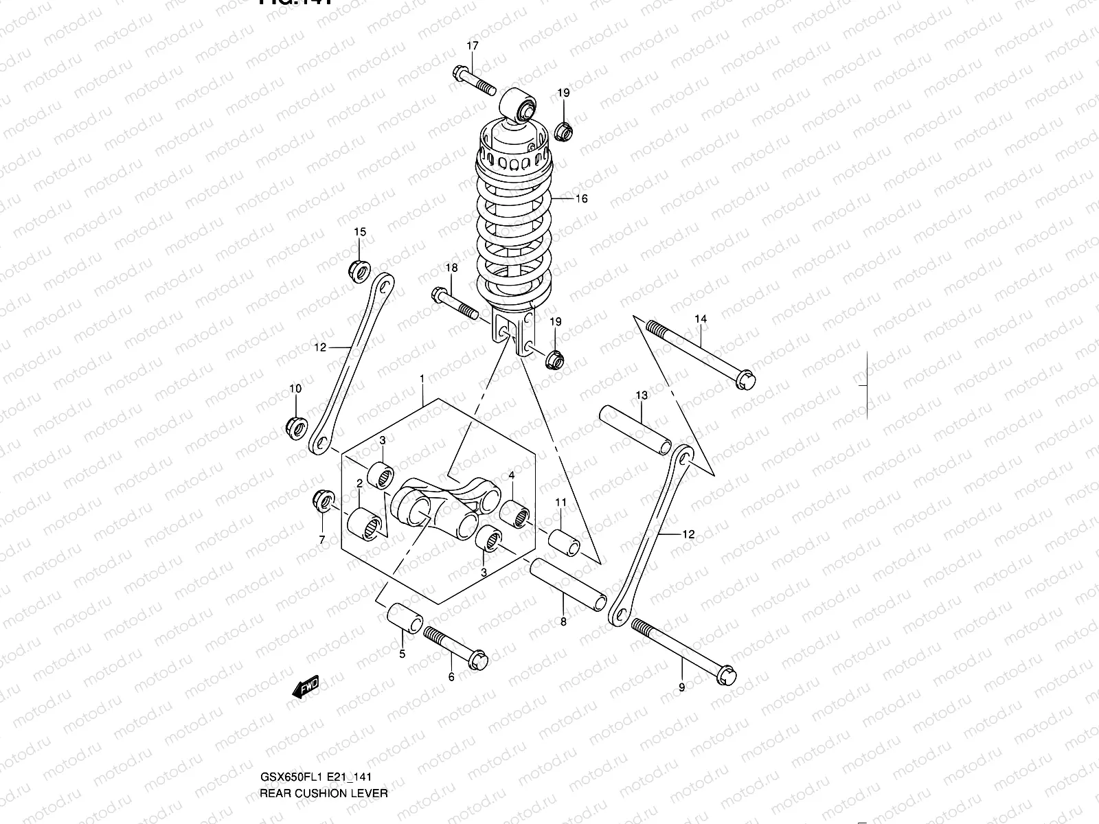 141 - REAR CUSHION LEVER (GSX650FL1 E24)