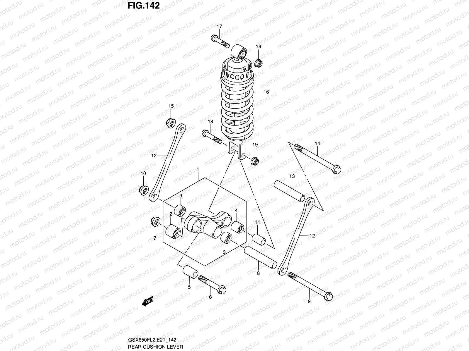 142 - REAR CUSHION LEVER (GSX650FUL2 E21)