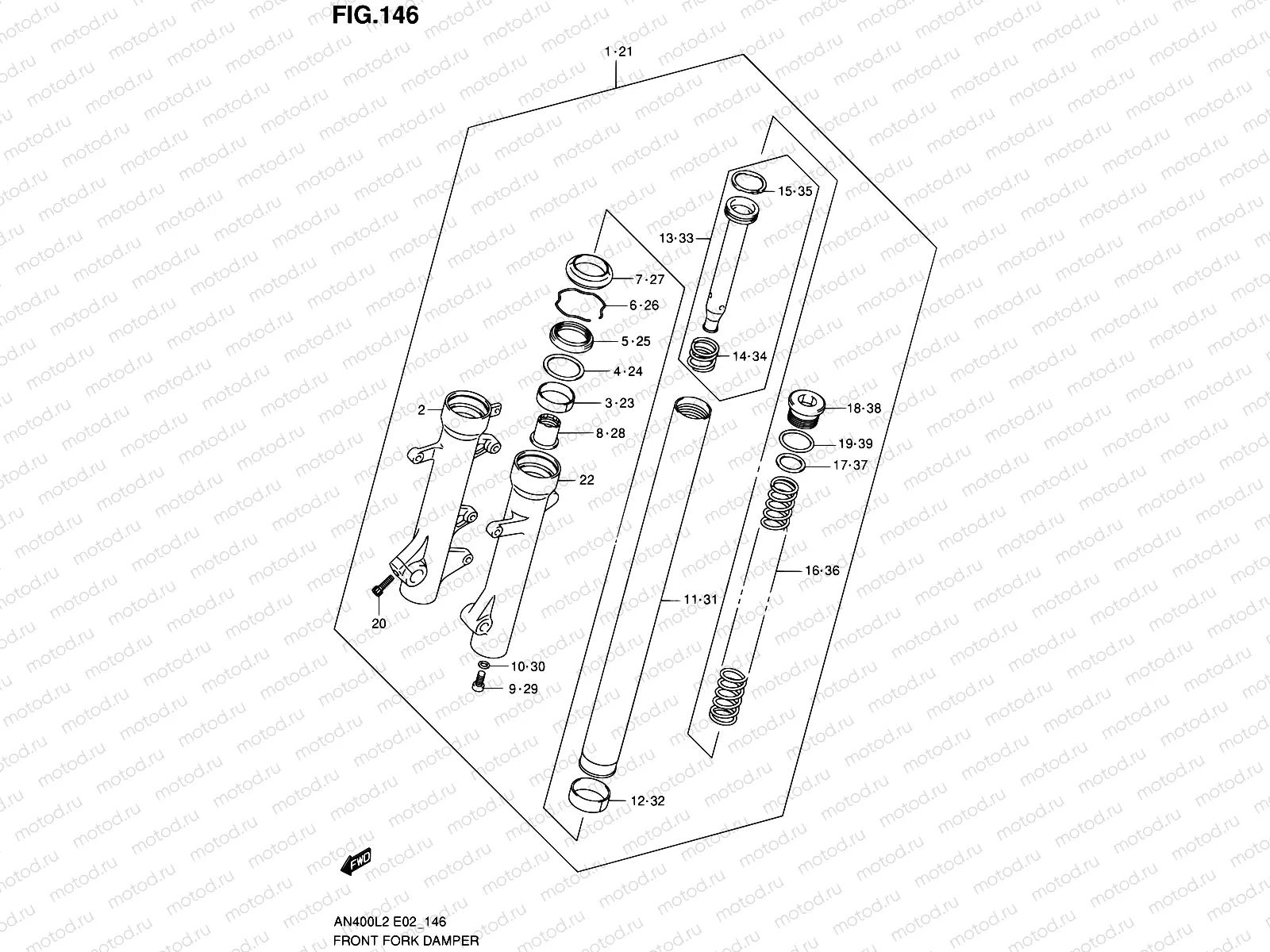 146 - FRONT FORK DAMPER (AN400L2 E02)