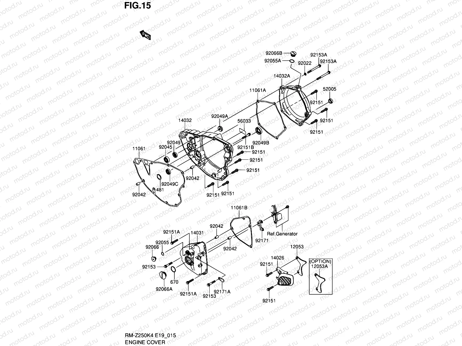 15 - ENGINE COVER