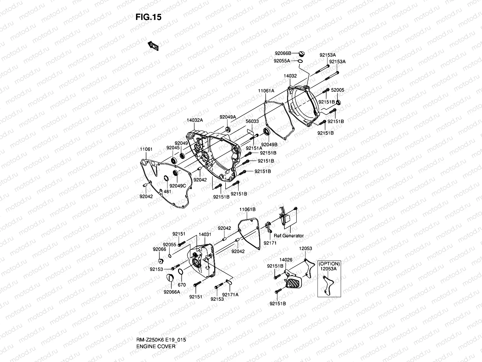 15 - ENGINE COVER