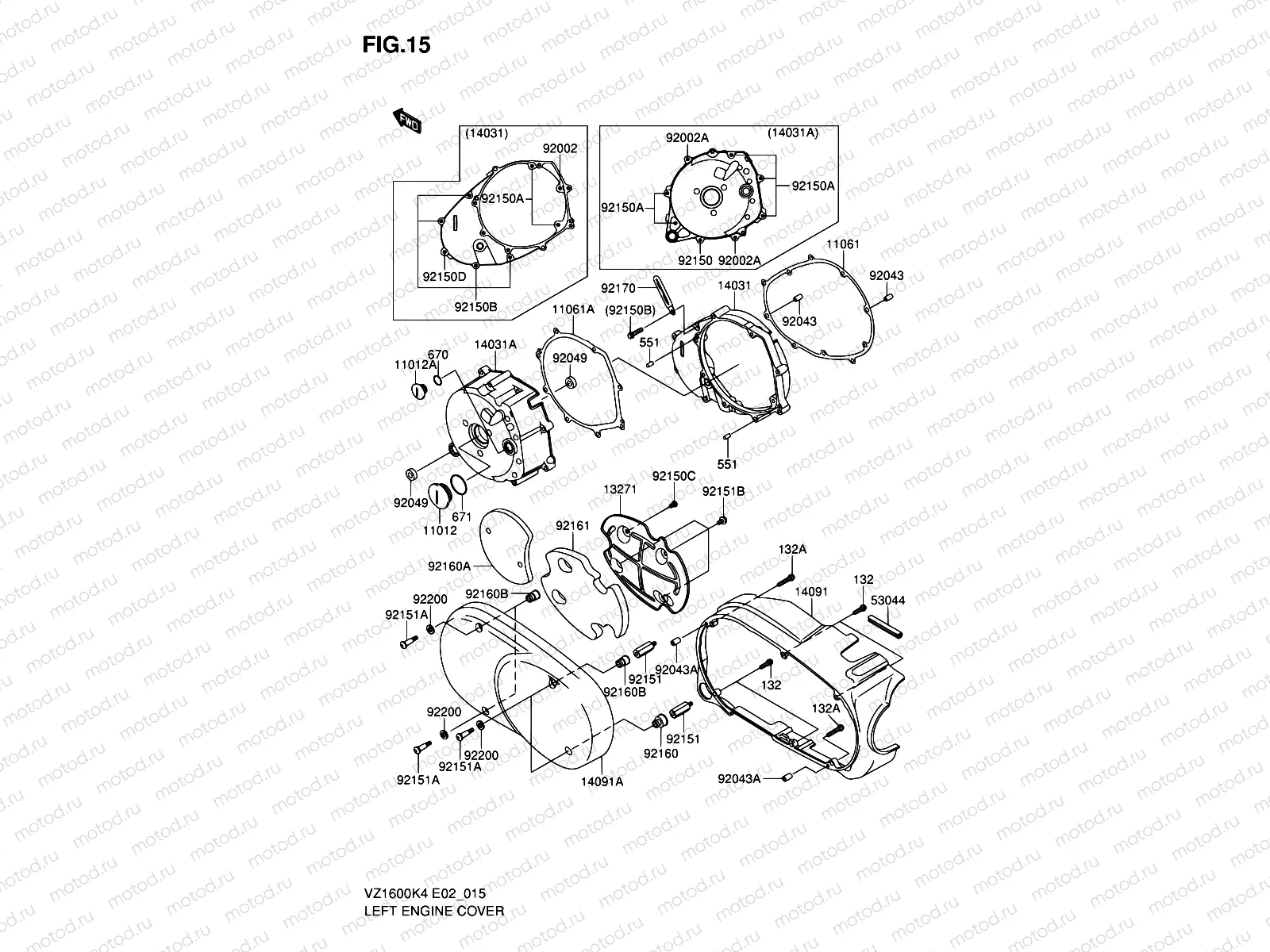 15 - LEFT ENGINE COVER