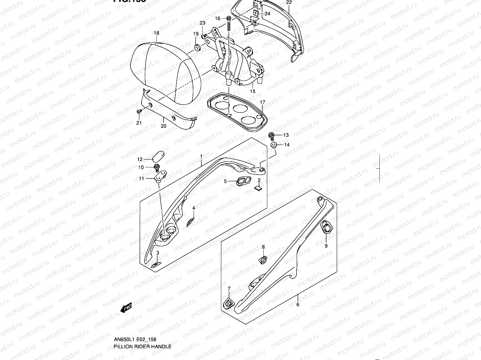 158 - PILLION RIDER HANDLE (AN650AL1 E51)