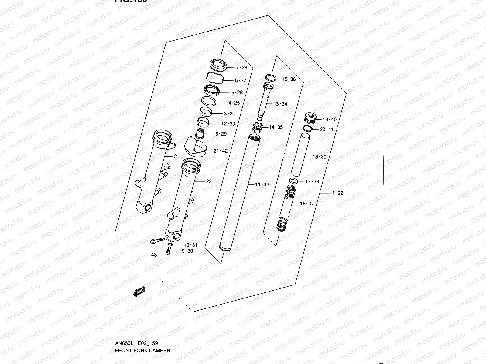 159 - FRONT FORK DAMPER