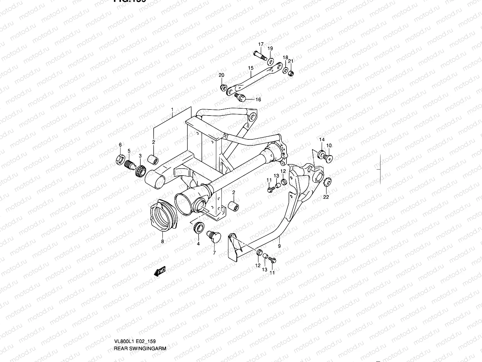 159 - REAR SWINGING ARM