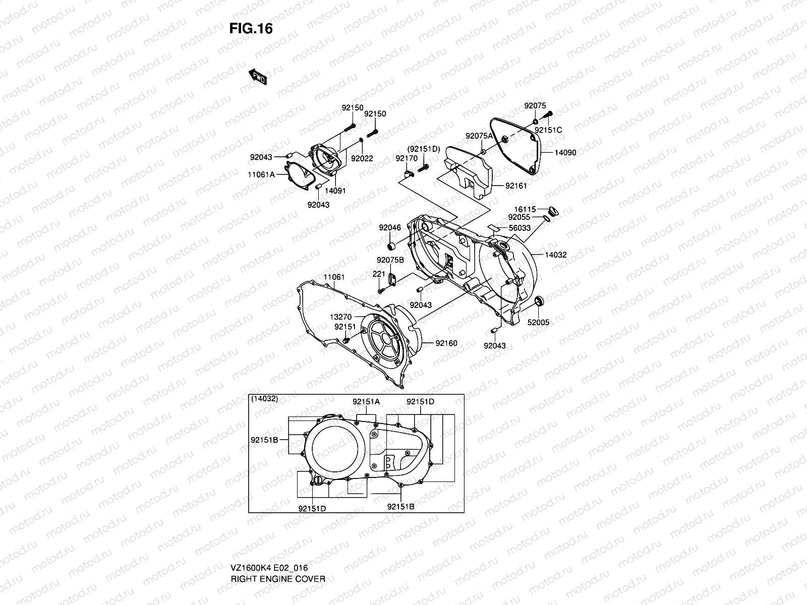 16 - RIGHT ENGINE COVER