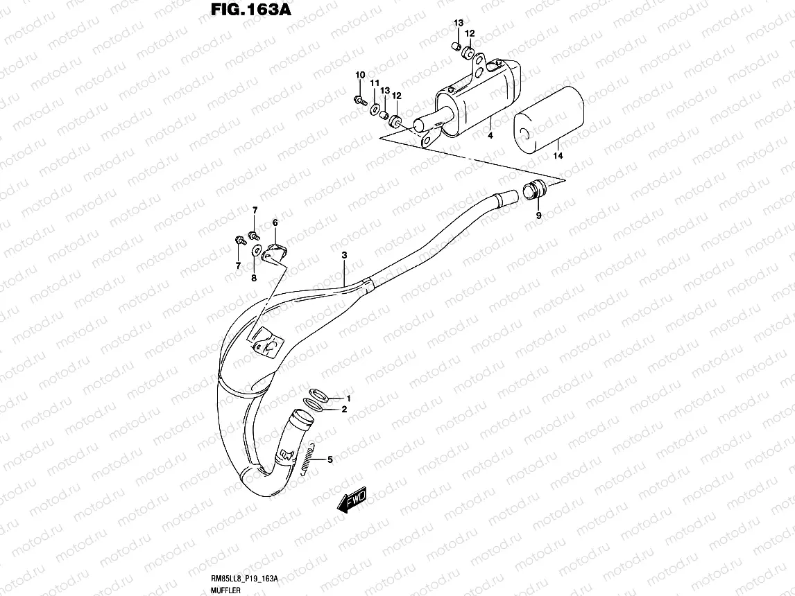 163A - MUFFLER