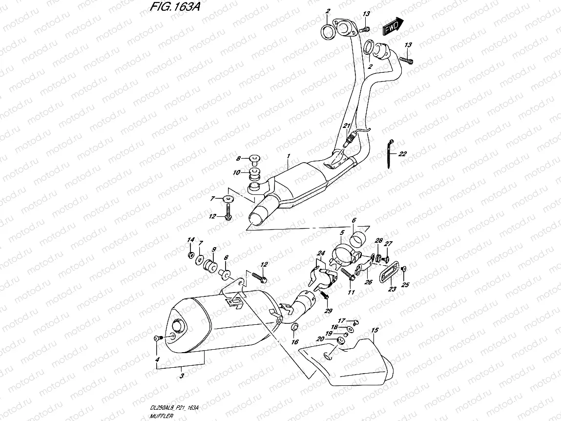 163A - MUFFLER