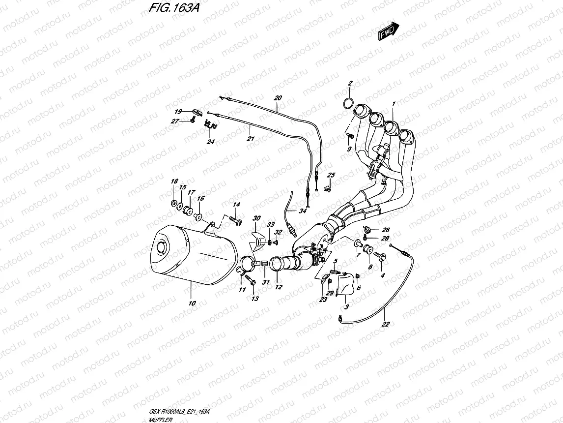163A - MUFFLER