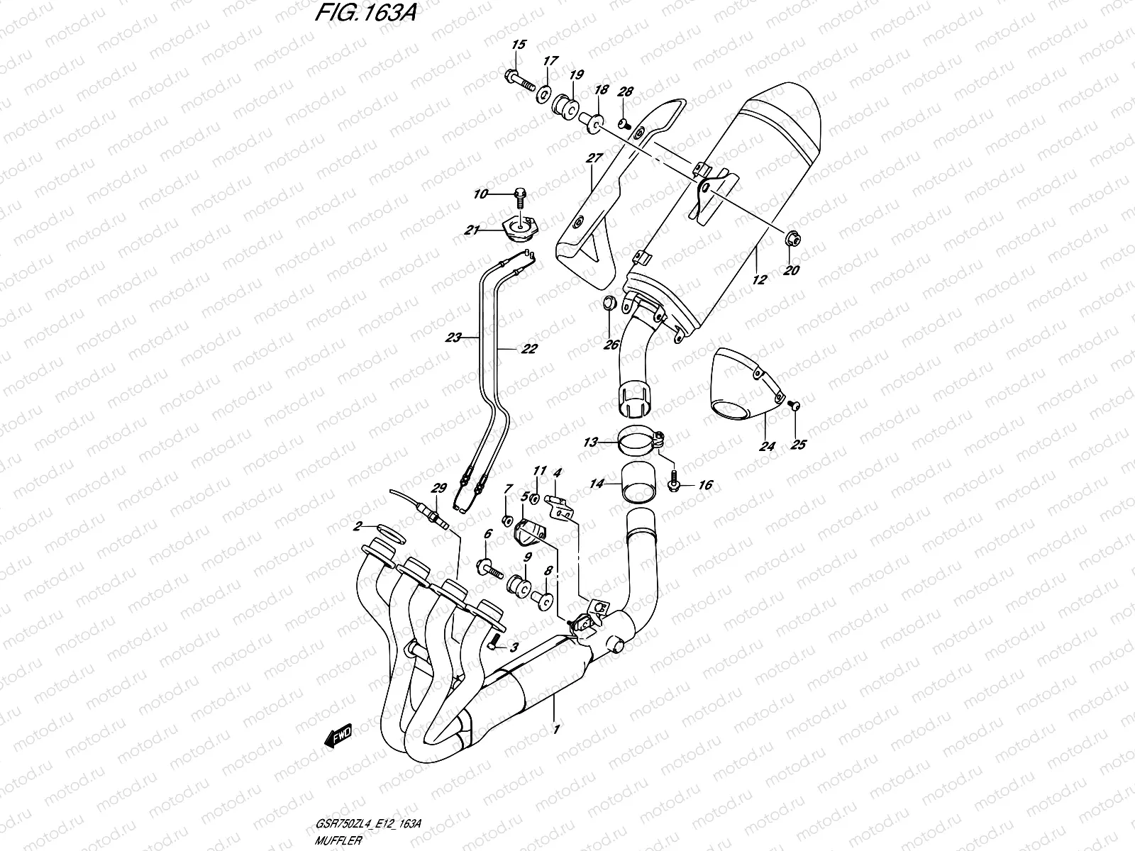 163A - MUFFLER