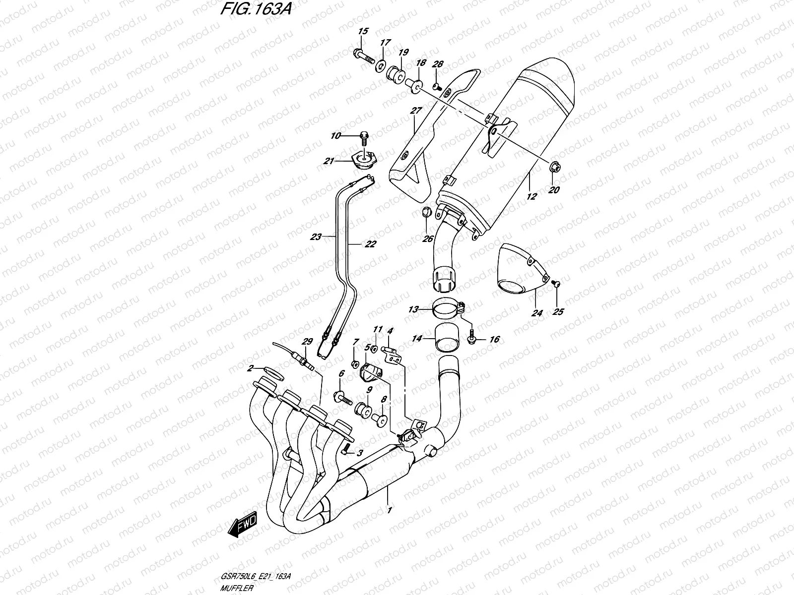 163A - MUFFLER