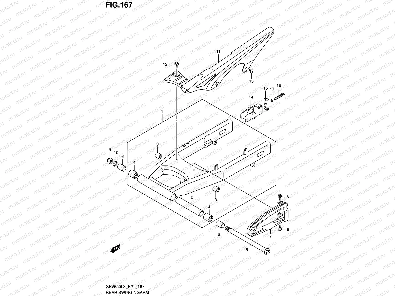 167 - REAR SWINGINGARM