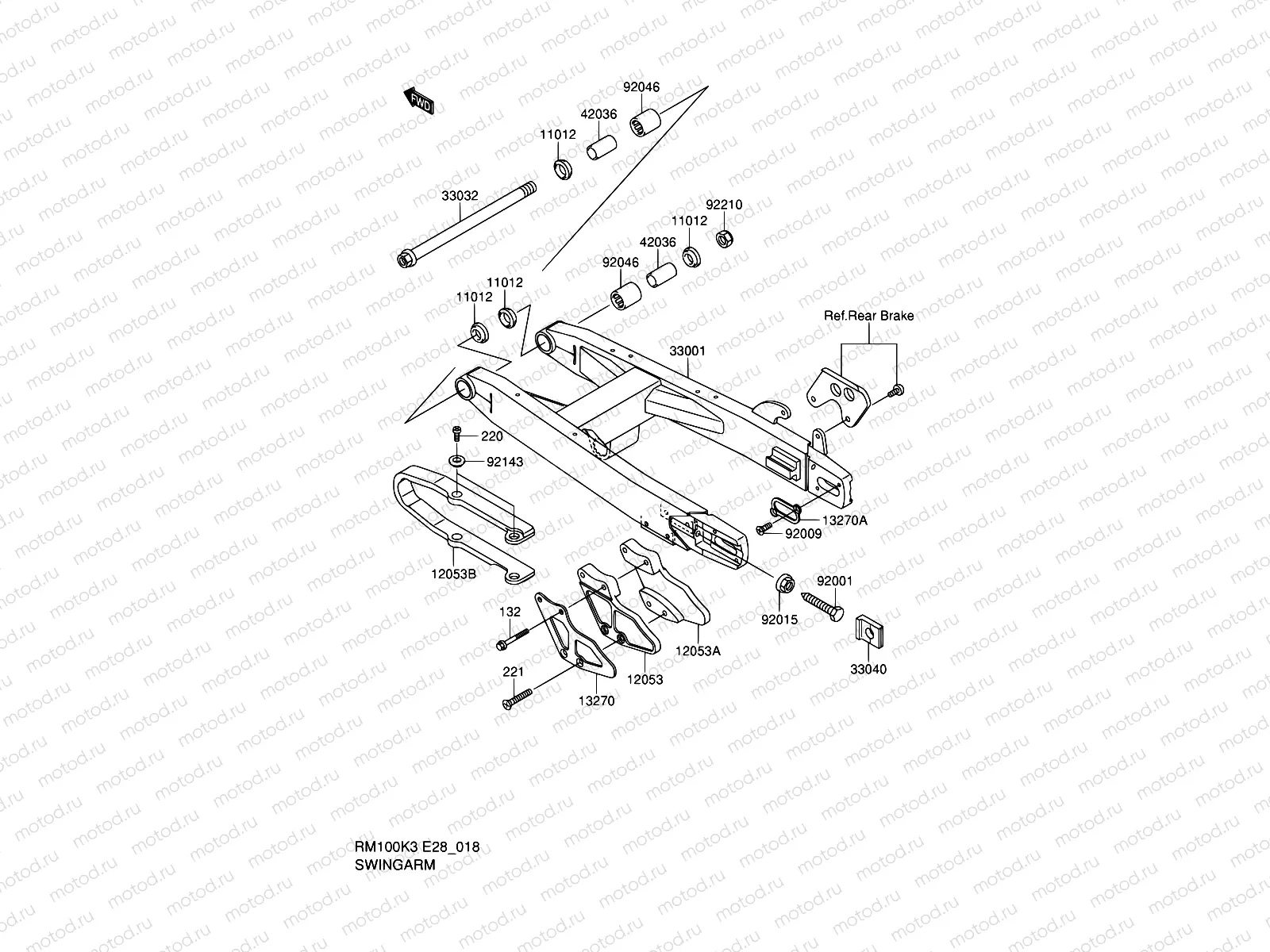 18 - SWINGARM