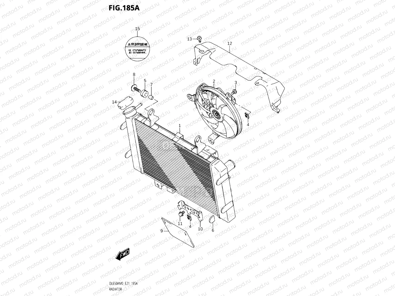 185A - RADIATOR