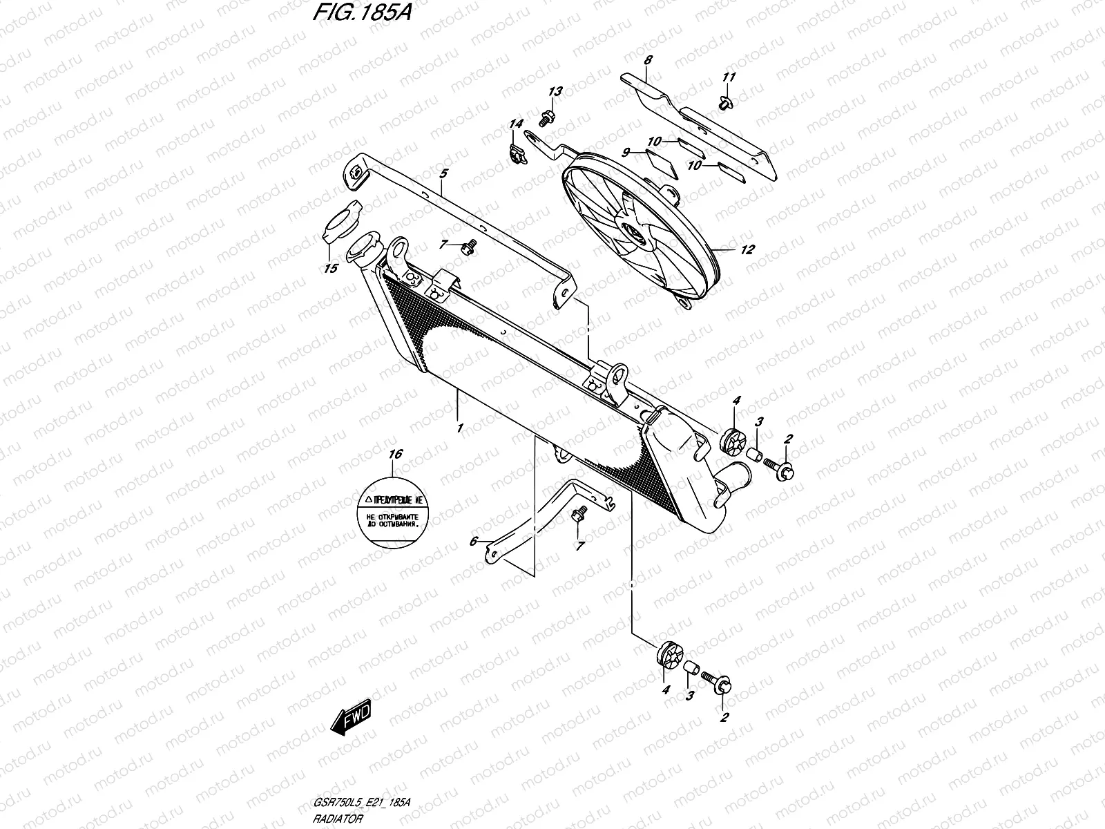 185A - RADIATOR (GSR750L5 E21)