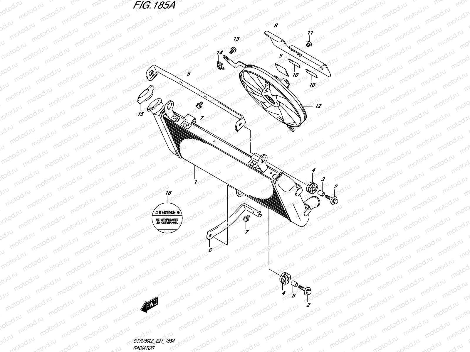 185A - RADIATOR (GSR750L6 E21)