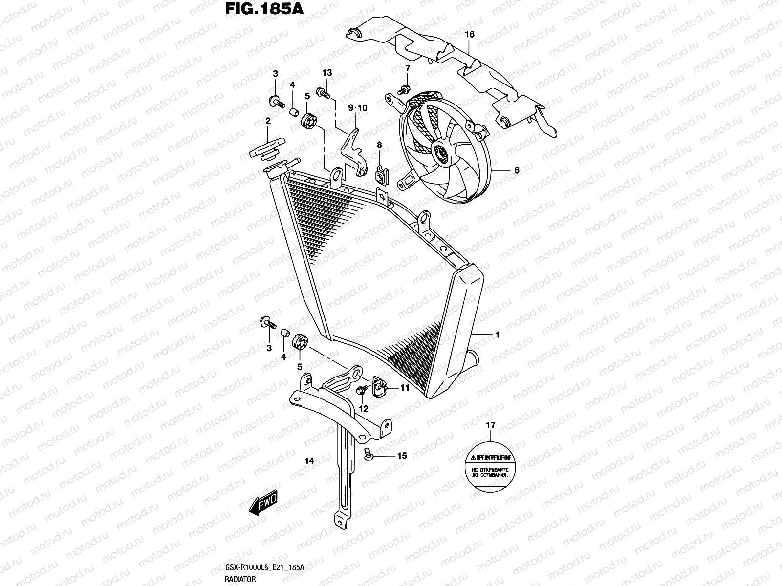 185A - RADIATOR (GSX-R1000L6 E21)