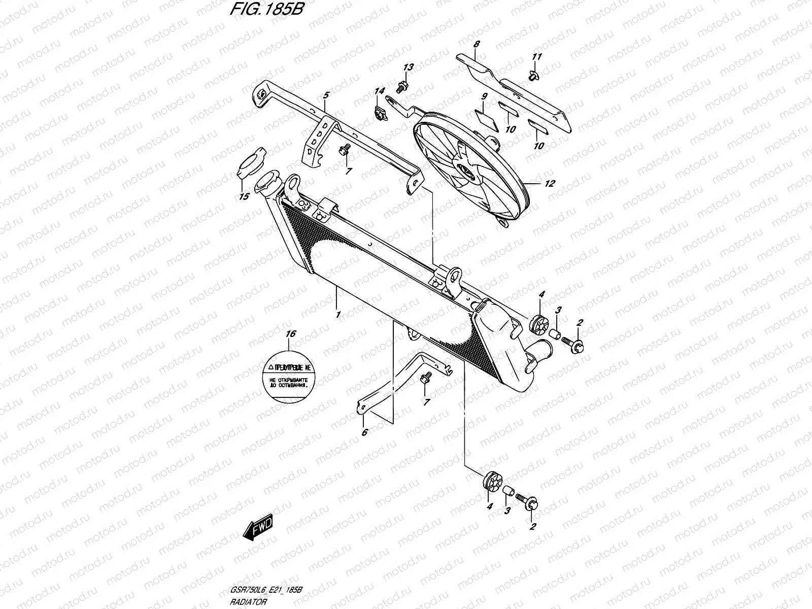 185B - RADIATOR (GSR750AL6 E21)