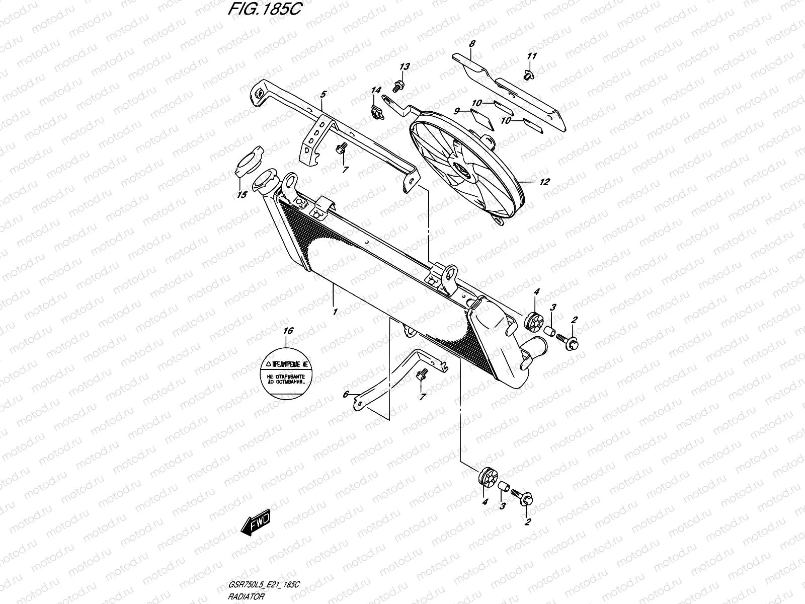 185C - RADIATOR (GSR750AL5 E21)