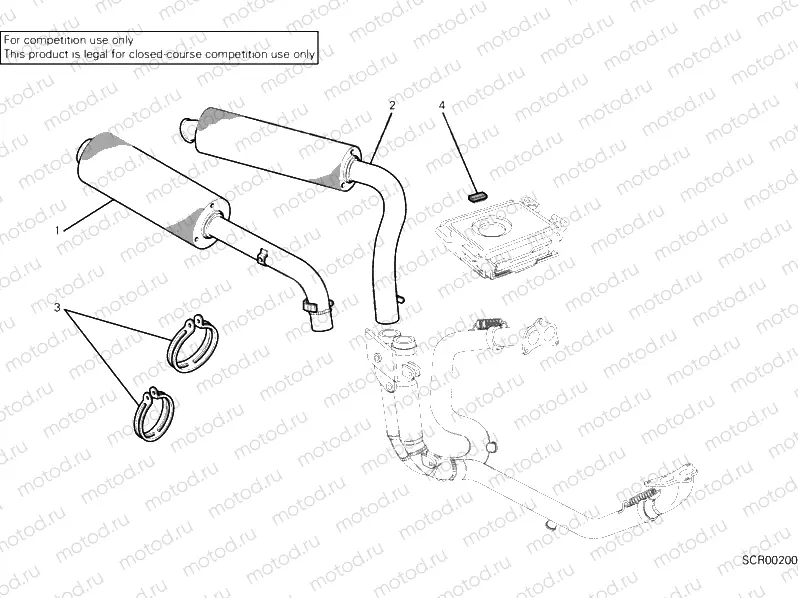 190 - EXHAUST SYSTEM » EXHAUST SYSTEM