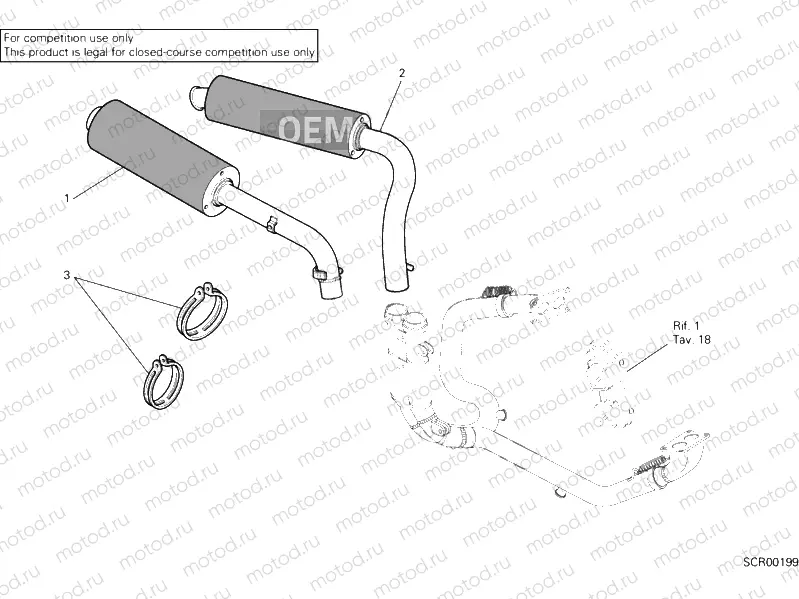 190 - EXHAUST SYSTEM » EXHAUST SYSTEM