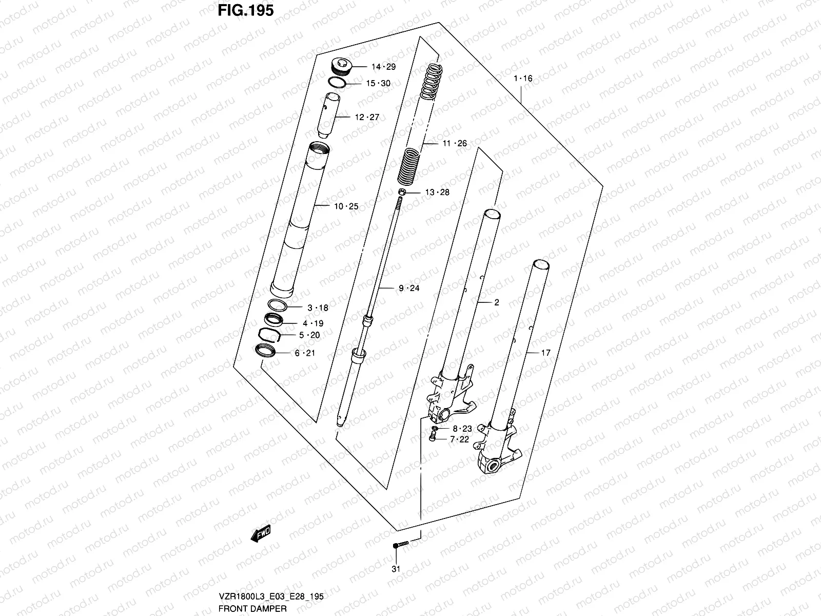 195 - FRONT DAMPER