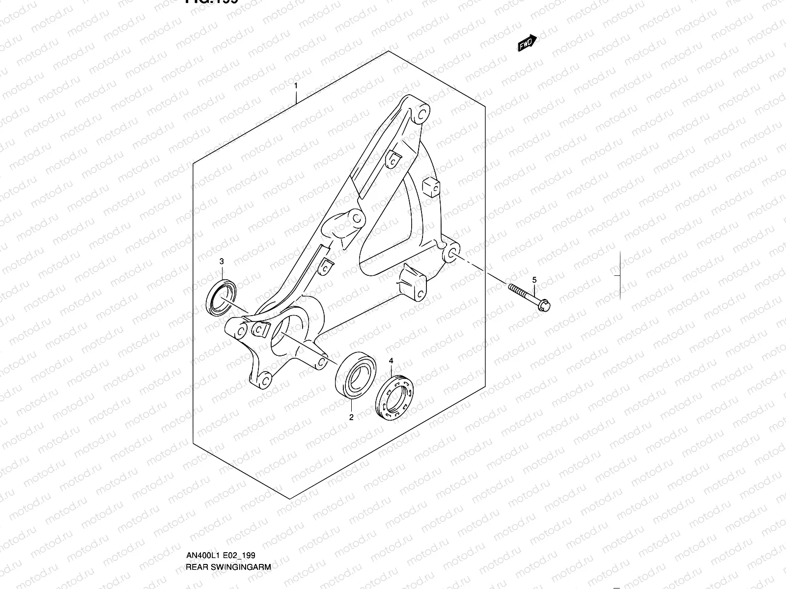 199 - REAR SWINGING ARM