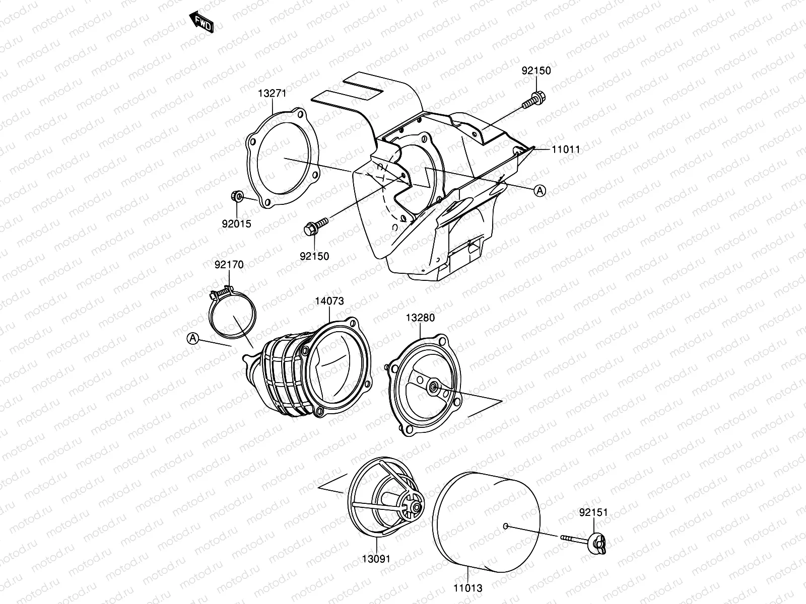 2 - AIR CLEANER