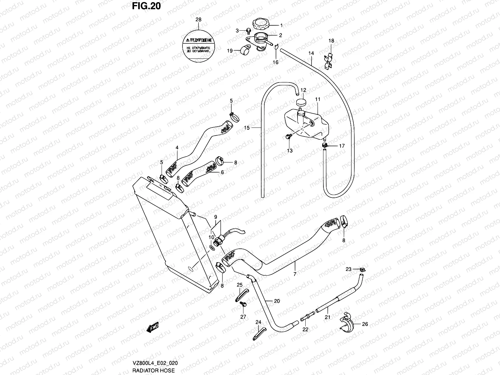 20 - RADIATOR HOSE (VZ800UEL4 E19)